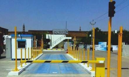 UN-MANNED WEIGHBRIDGE