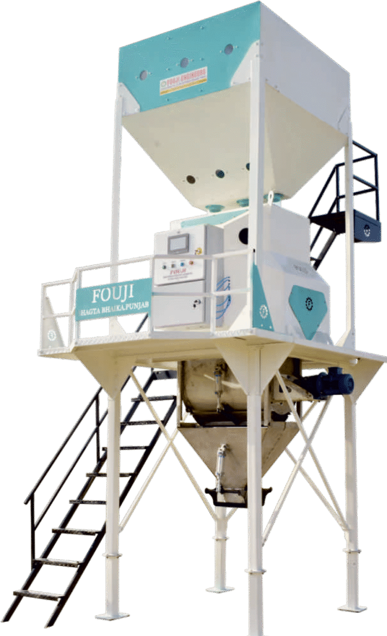 Rice Blending Machine