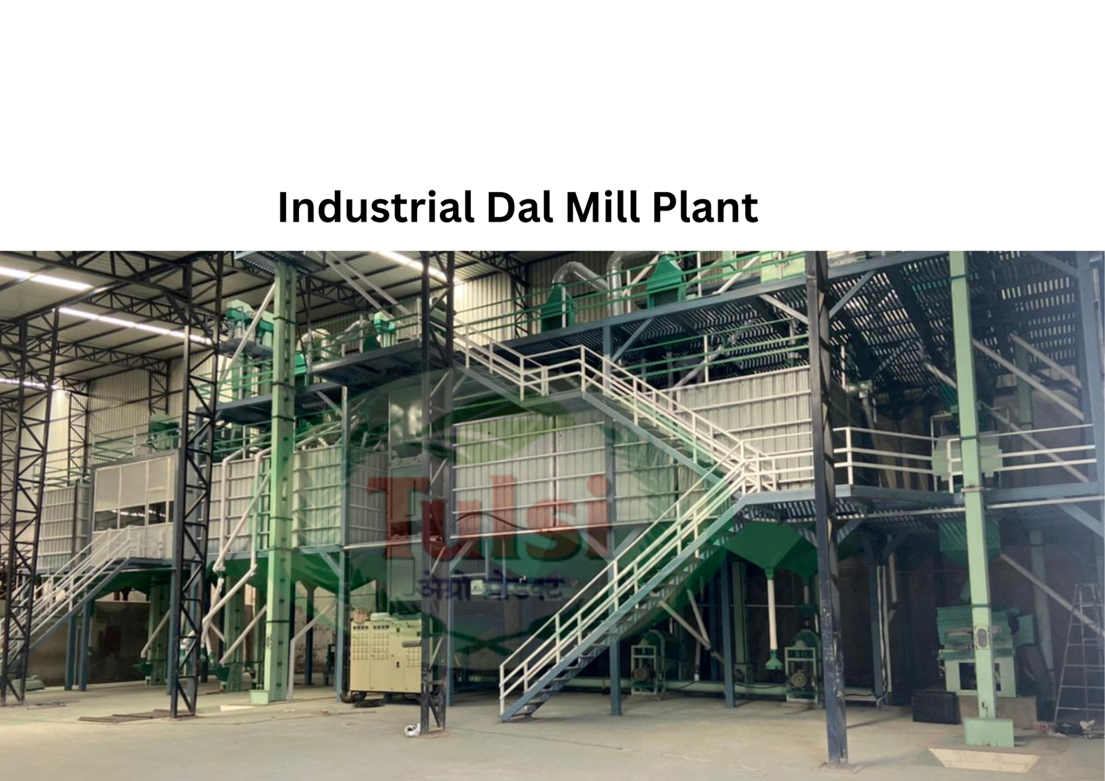 Industrial Dal Mill Plant