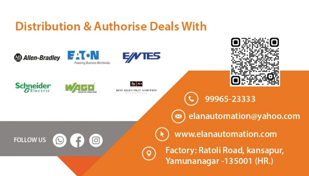 imgi_3_elan-automaiton-2